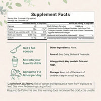 Multi Collagen Peptides Powder, 8oz - Default Color